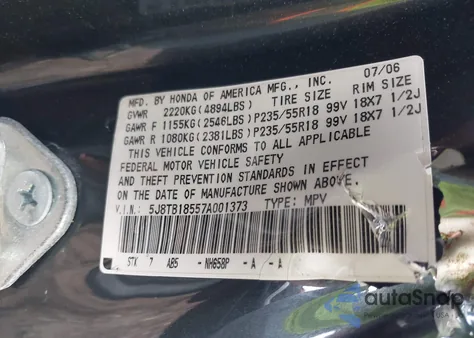 2013 Acura Rdx Technology из США, поврежденный, VIN 5J8TB4H59DL000082